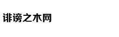 Letme一打二反杀，操作重回